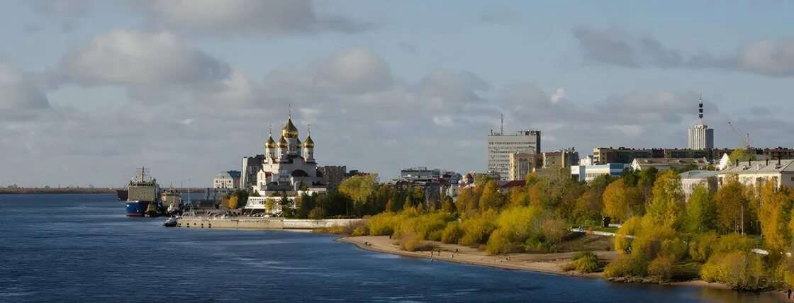 Такси Самара – Архангельск.